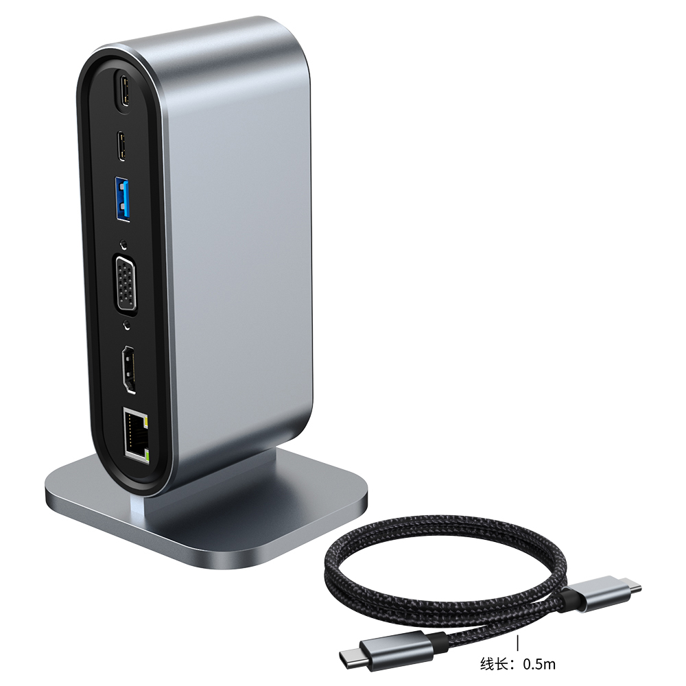 2201 Vertical docking station